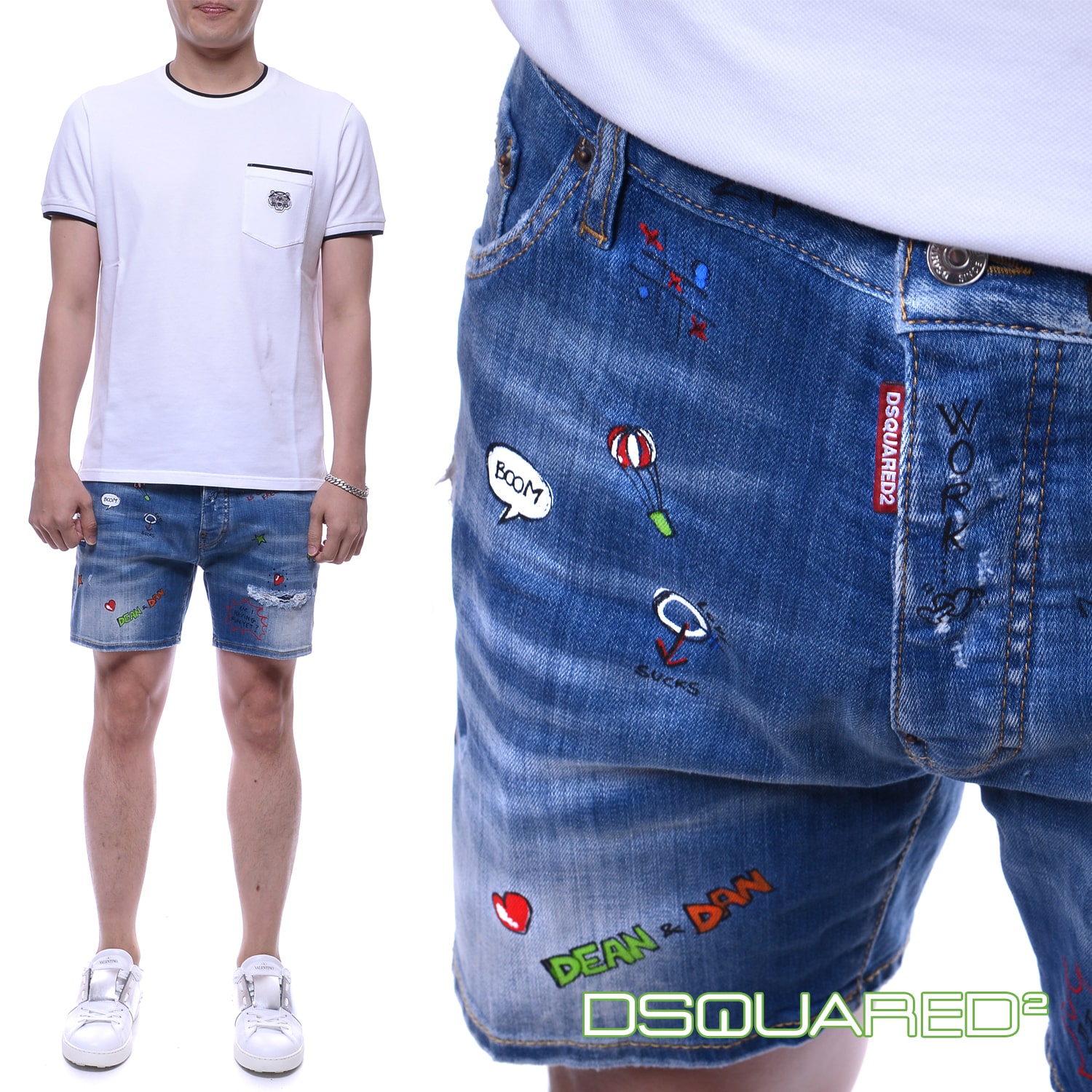 dsquared short jeans mens